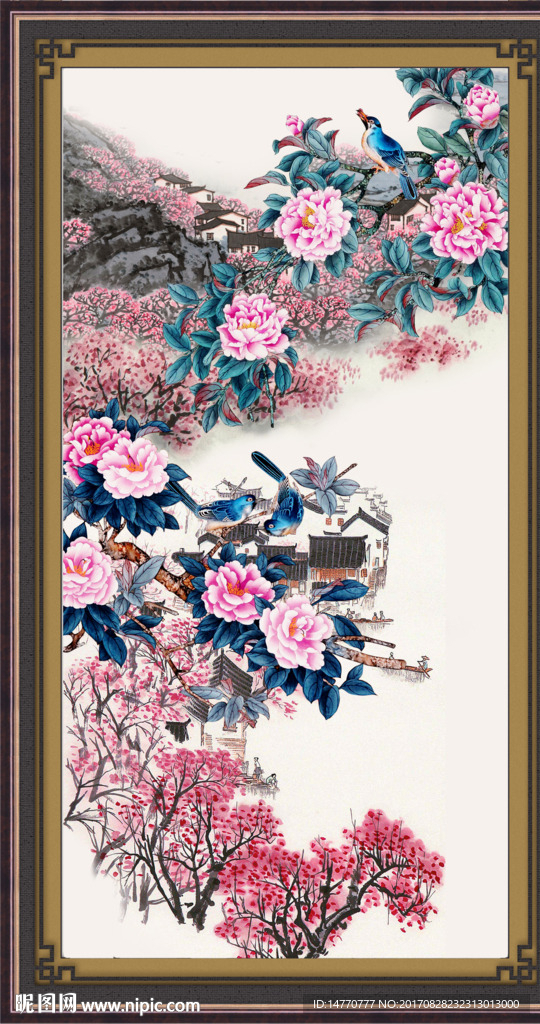 花开富贵
