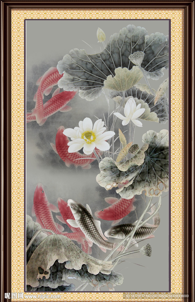 荷花九鱼图