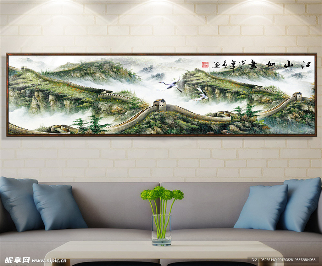 新中式江山如此多娇长城装饰画