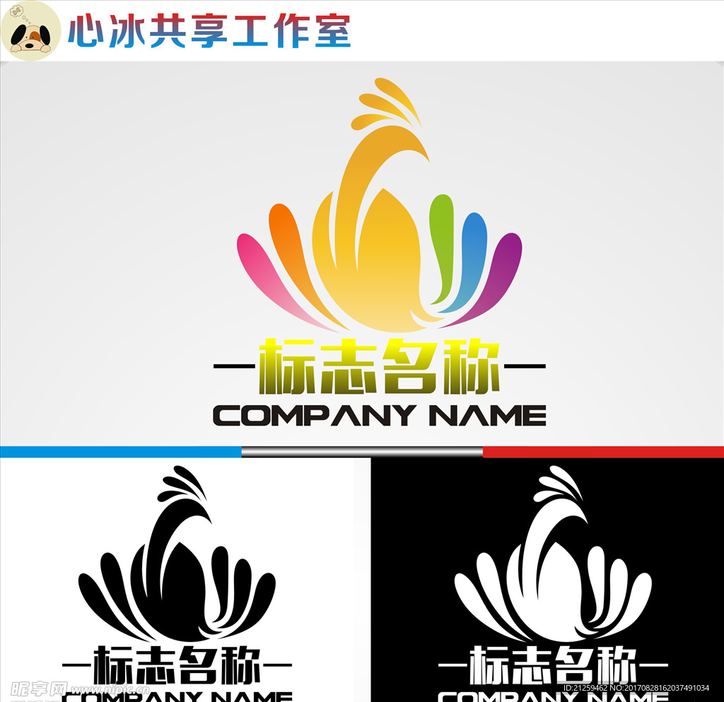 凤凰logo