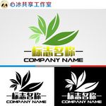logo设计