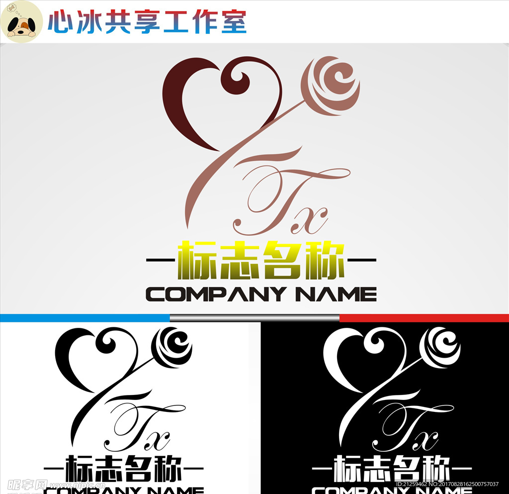 花logo