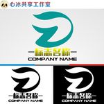 logo设计