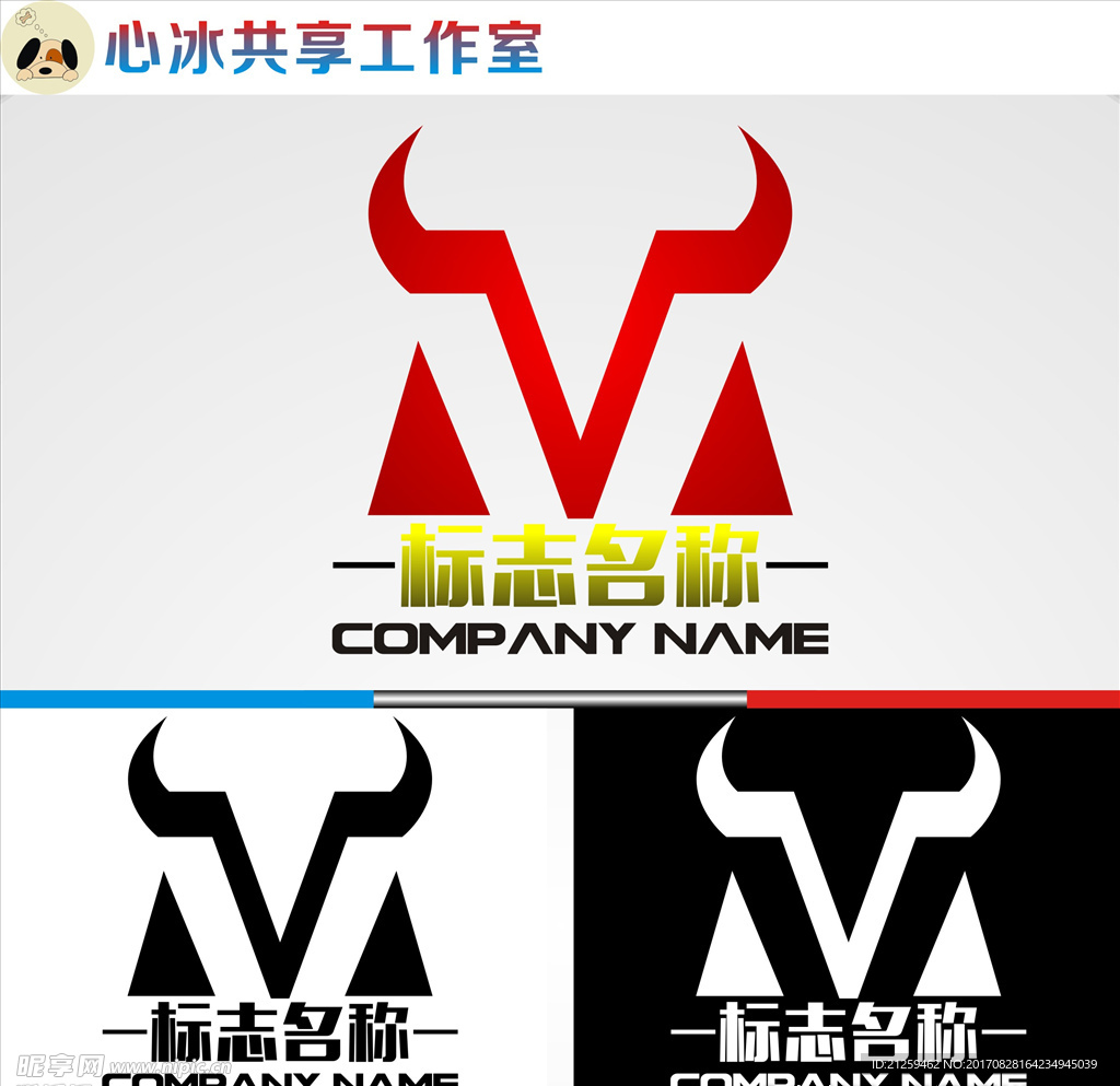牛logo