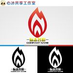 火焰logo