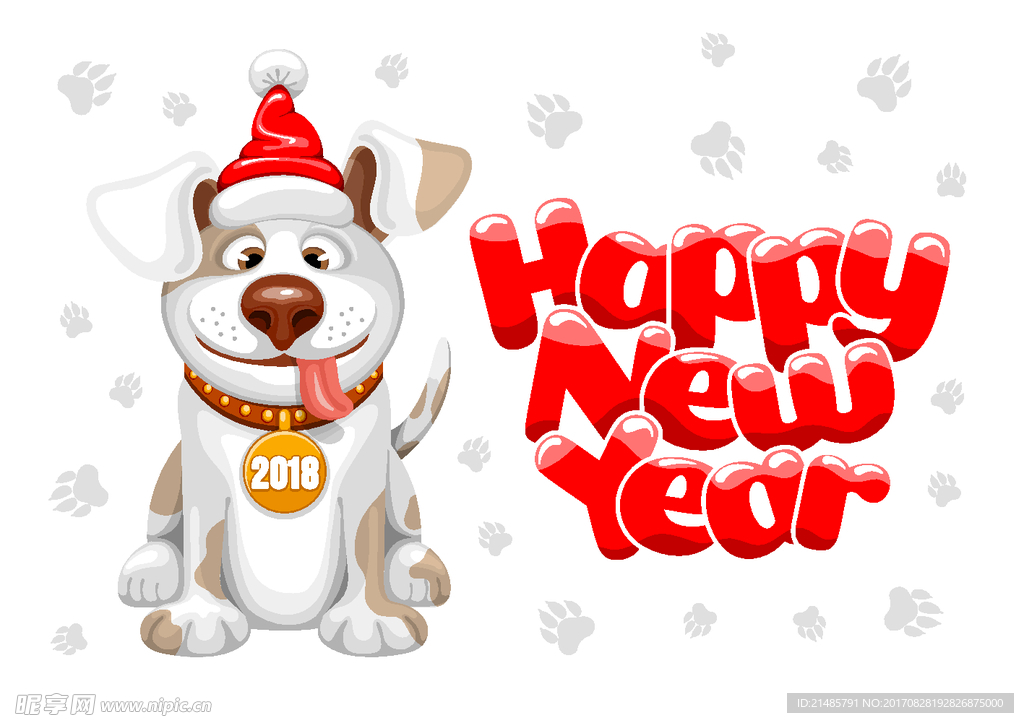 2018狗年