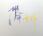七夕  情人节   七月七