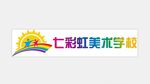 七彩虹美术学校 LOGO