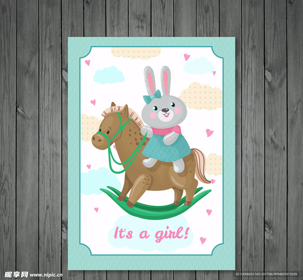 可爱骑木马的兔子迎婴贺卡矢量图