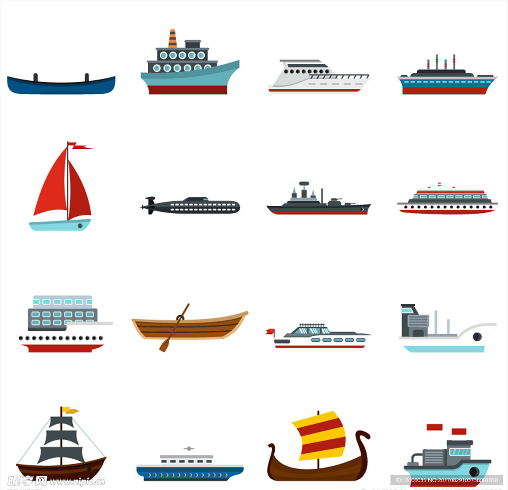海上运输交通工具图标矢量素材
