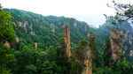 群峰突兀