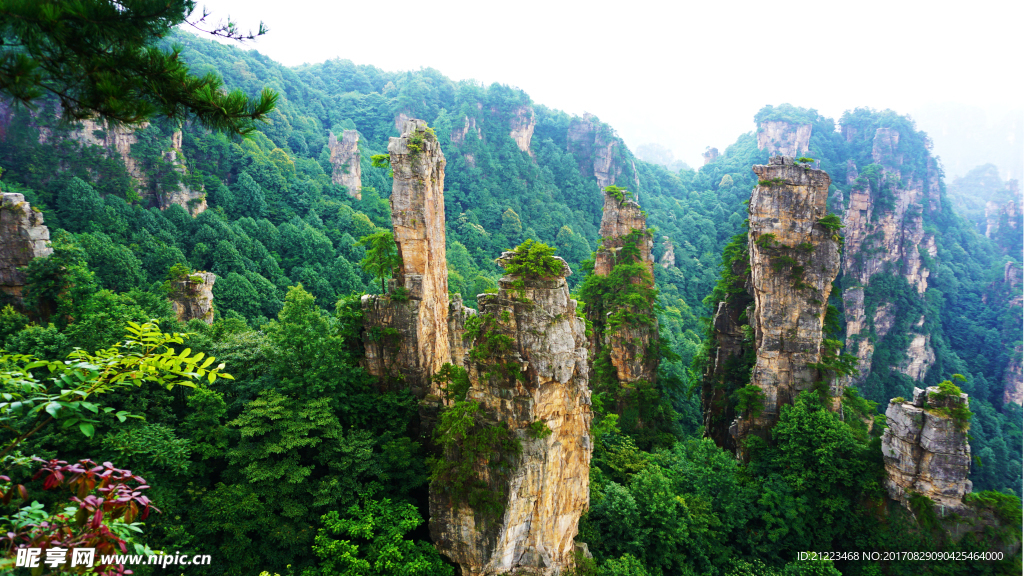 雄峰秀美