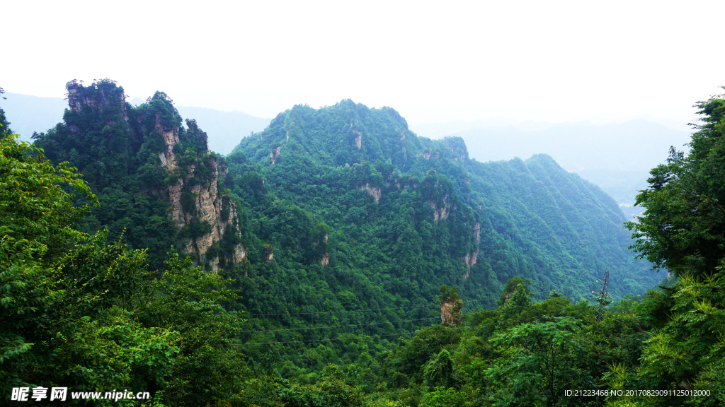 山浪峰涛