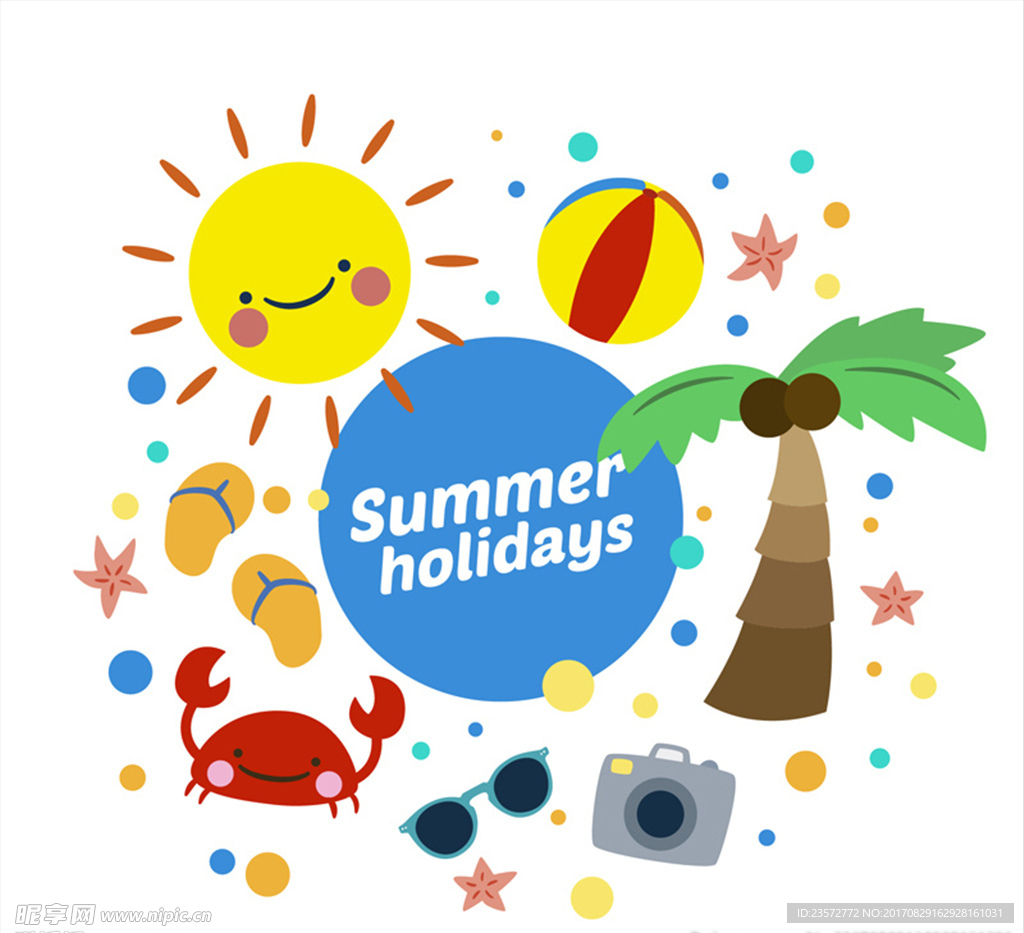 可爱夏日假期元素