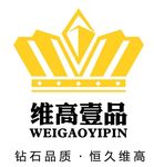 维高壹品LOGO
