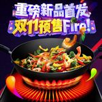 电器主图 淘宝主图