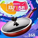 电器主图 淘宝主图