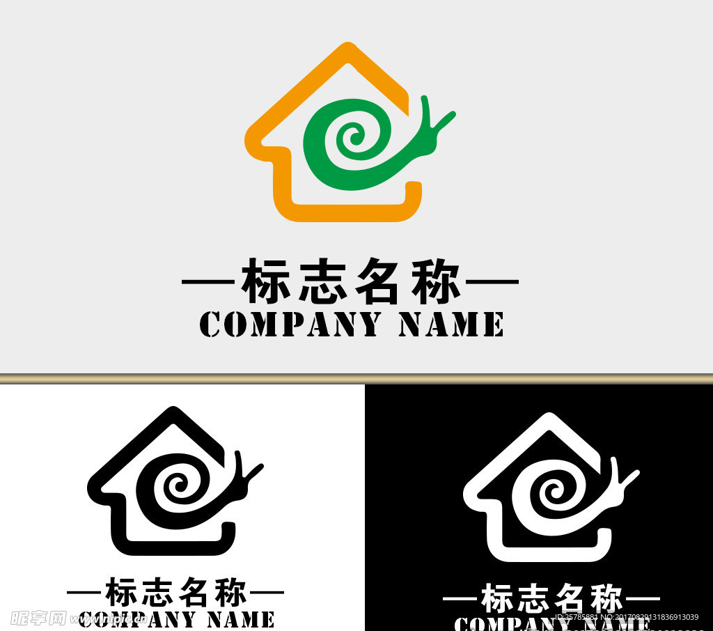 蜗牛logo