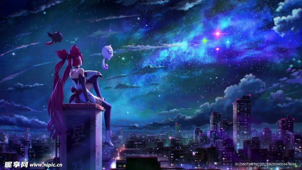魔法少女