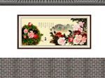 国画山水画