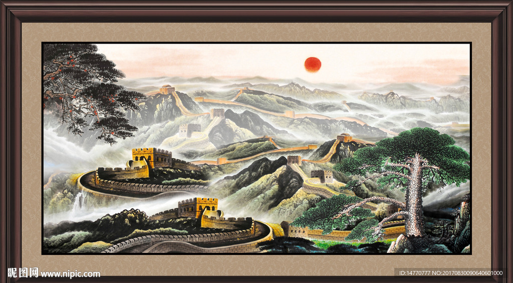国画迎客松