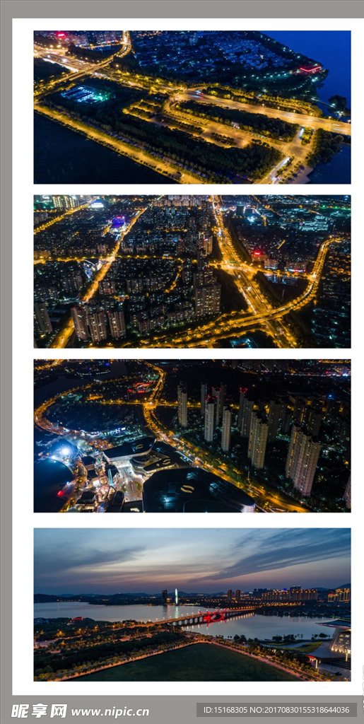 城市夜景灯光图片背景图 JPG