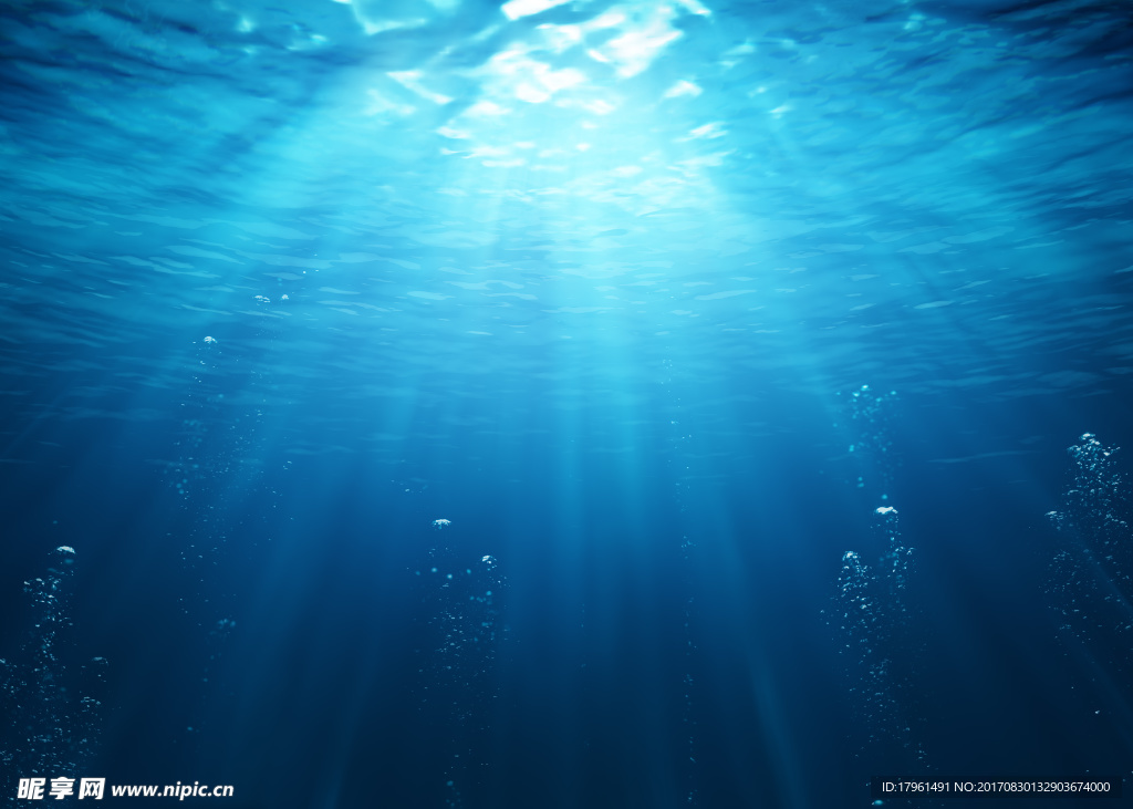 海底