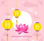 中秋节海报
