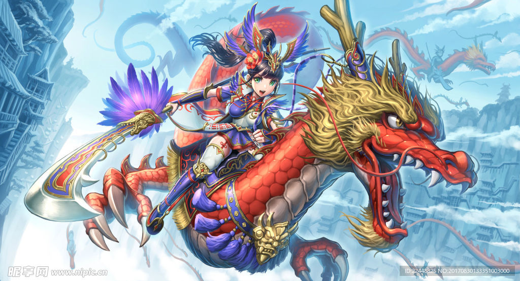 东方女性龙骑士手绘壁纸