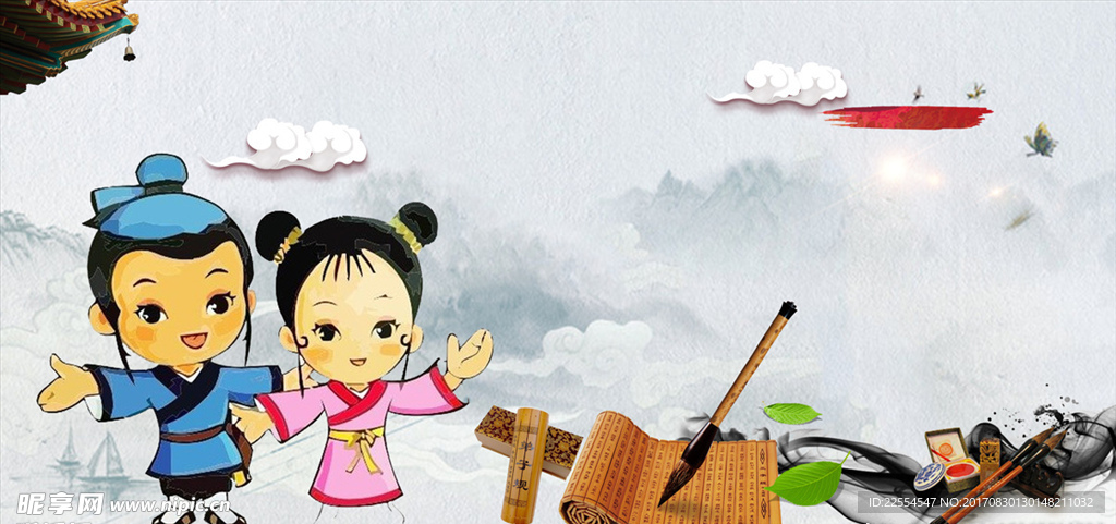 中国风古人弟子规展板海报