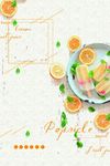 小清新时尚柠檬茶饮料海报