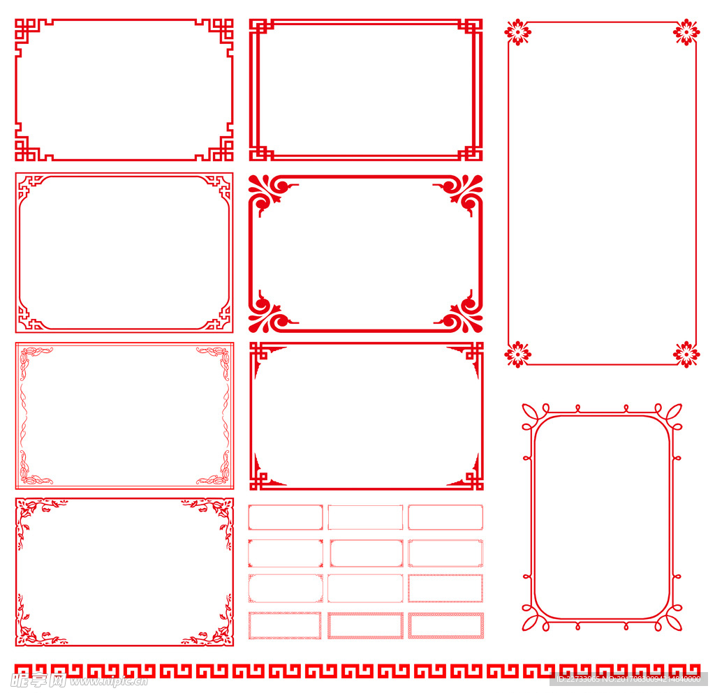 红色中国风边框条形框