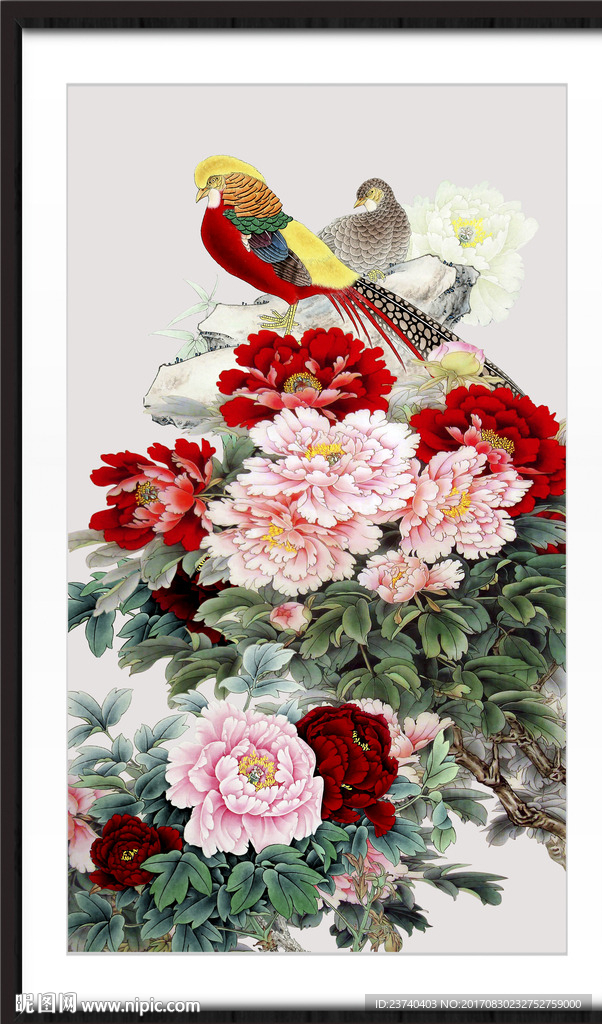 花开富贵