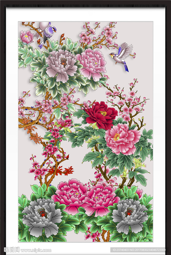 花开富贵