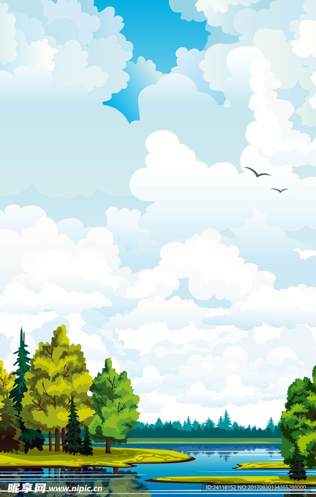 矢量插画风景