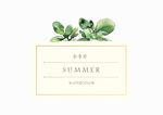 水彩小卡片