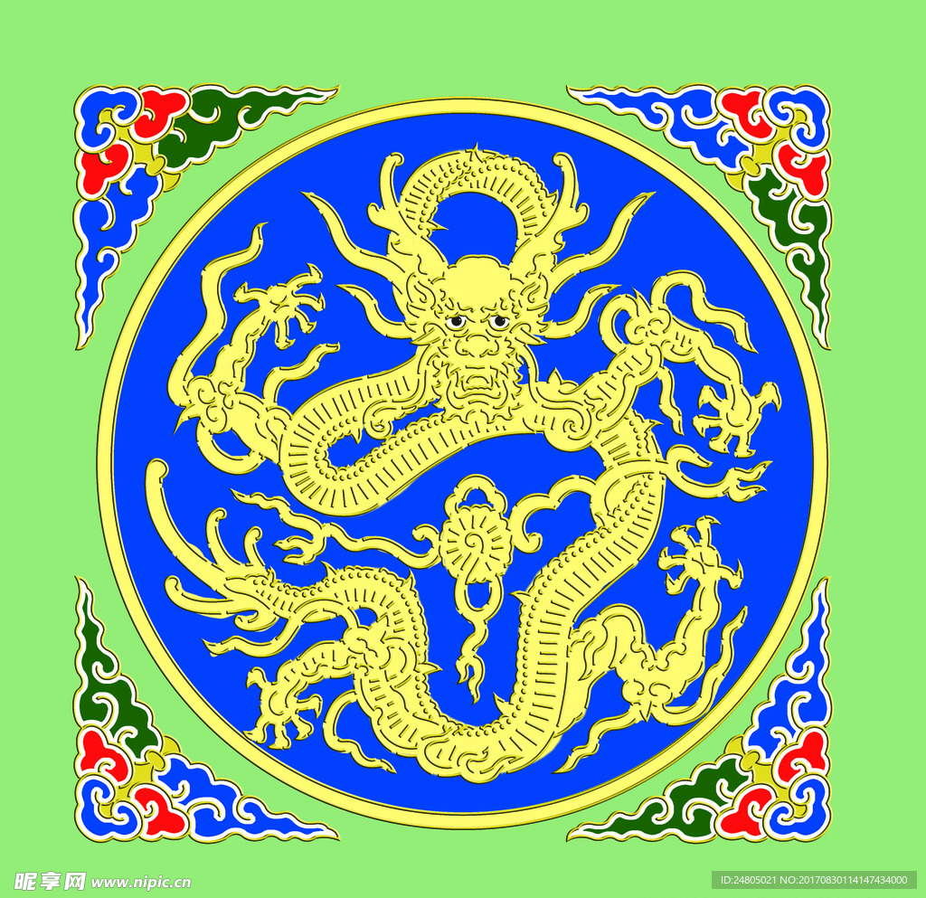 卧龙