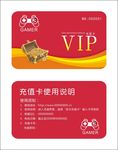 我的游戏