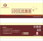 古筝的学习机会