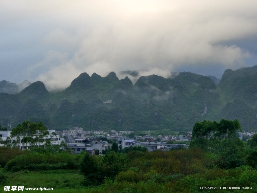 万峰林