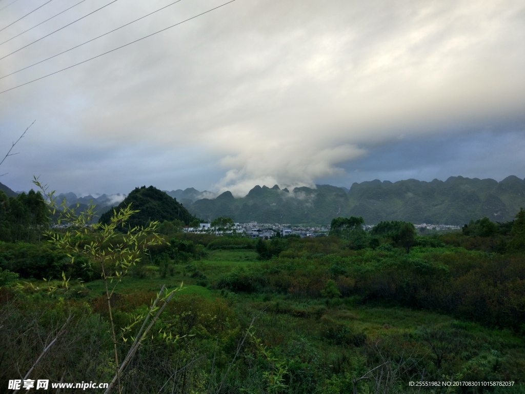 魅力峰林