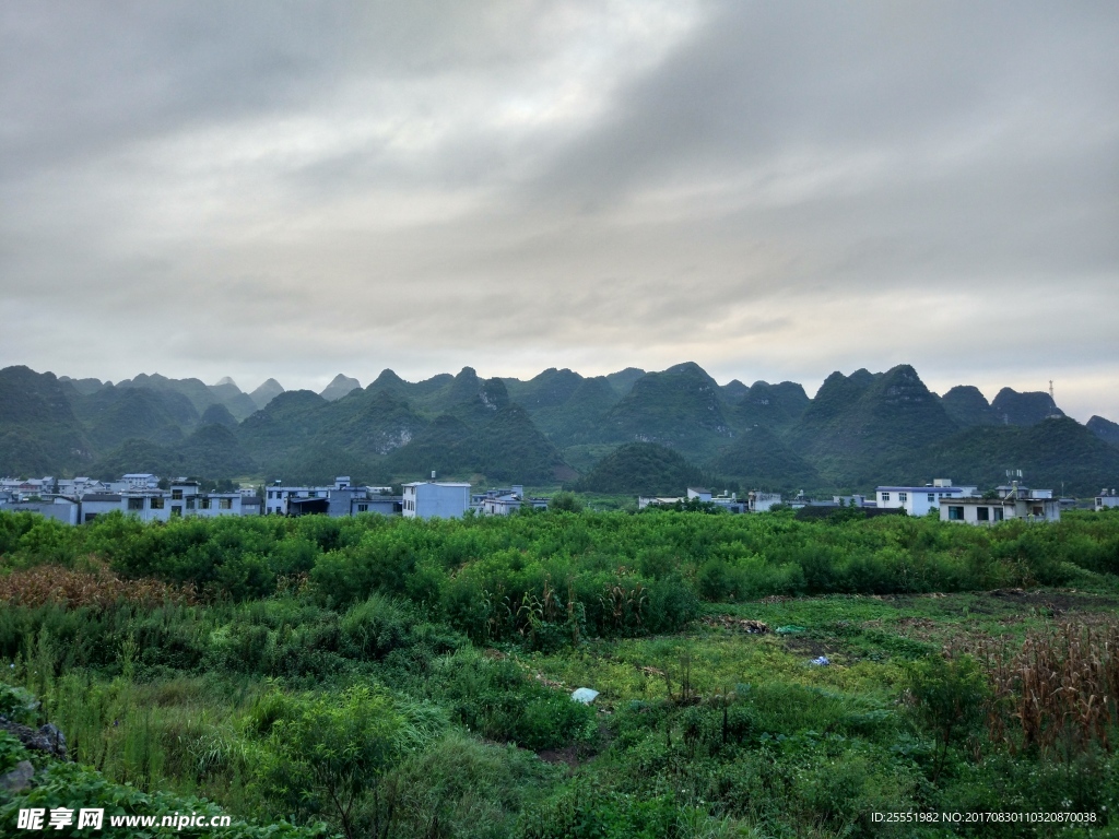 万峰林