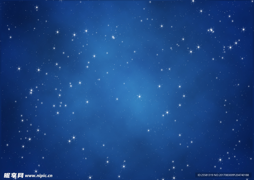 星空