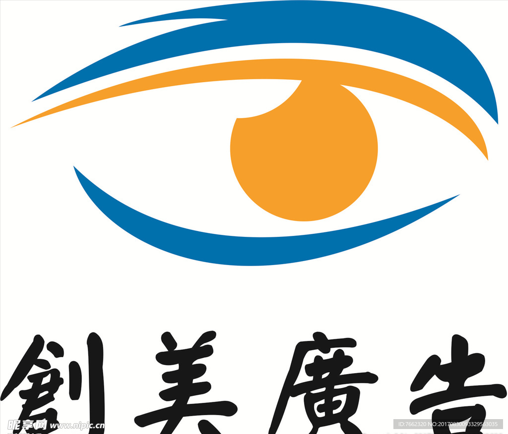 企业LOGO