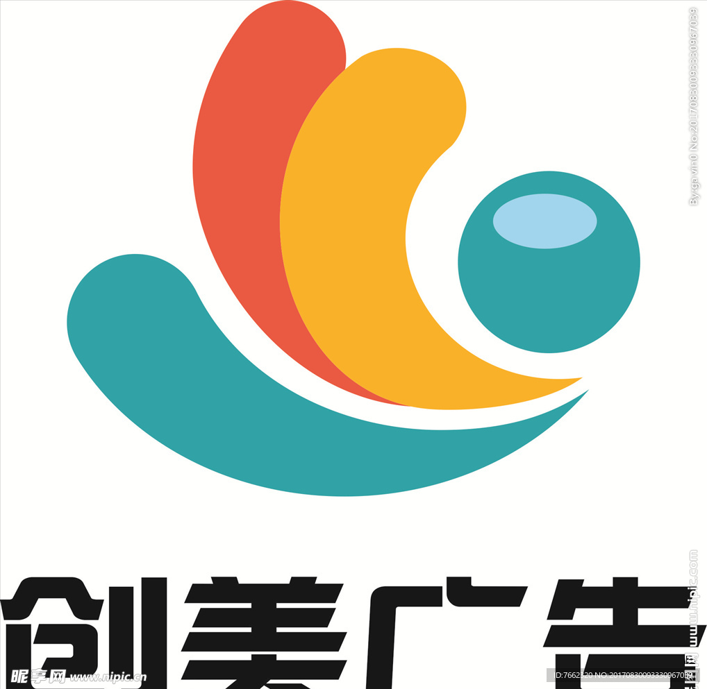 企业LOGO