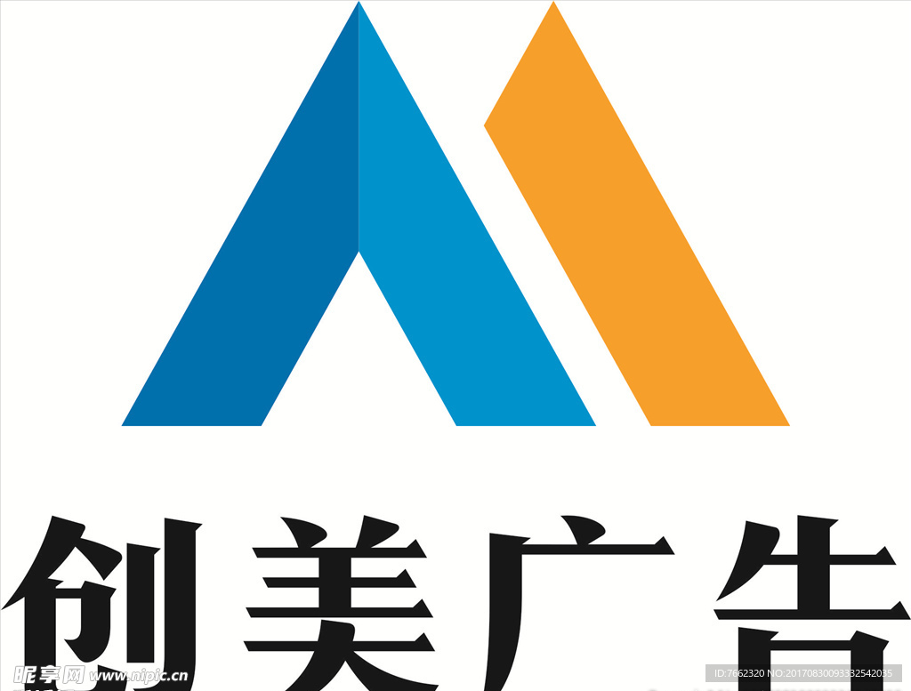 企业LOGO