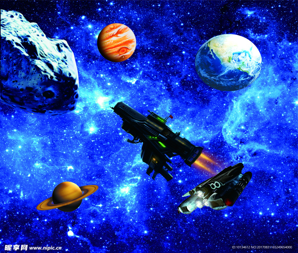 宇宙星空