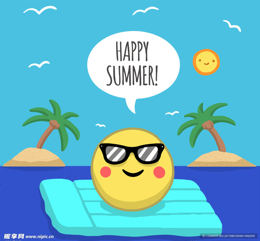 卡通海上度假的夏日太阳矢量素材