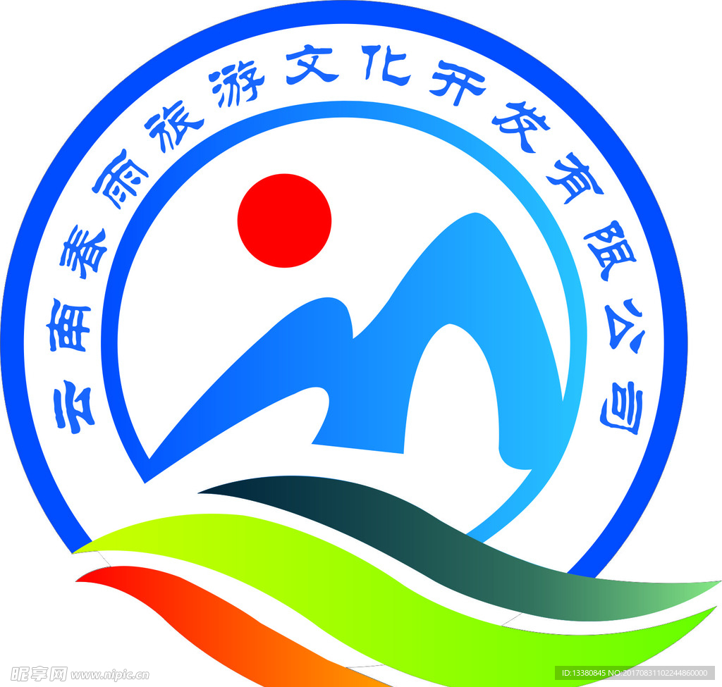 旅游LOGO
