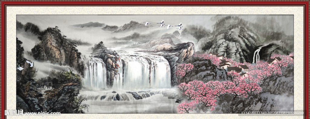 山水国画